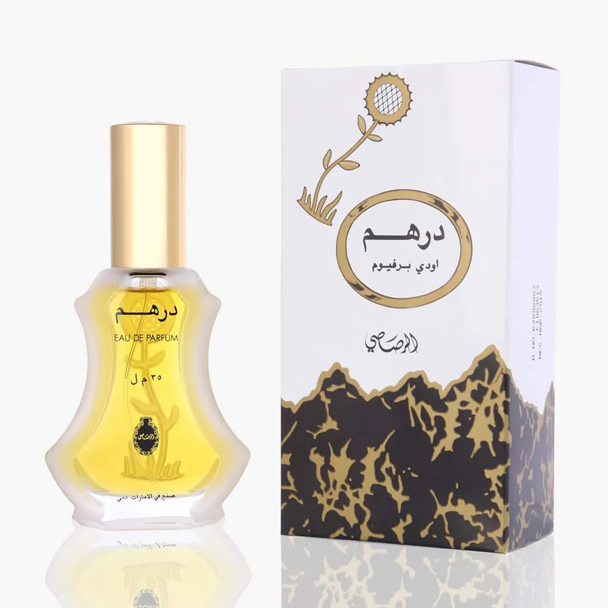 Rasasi Dirham Eau de Parfum 35ml