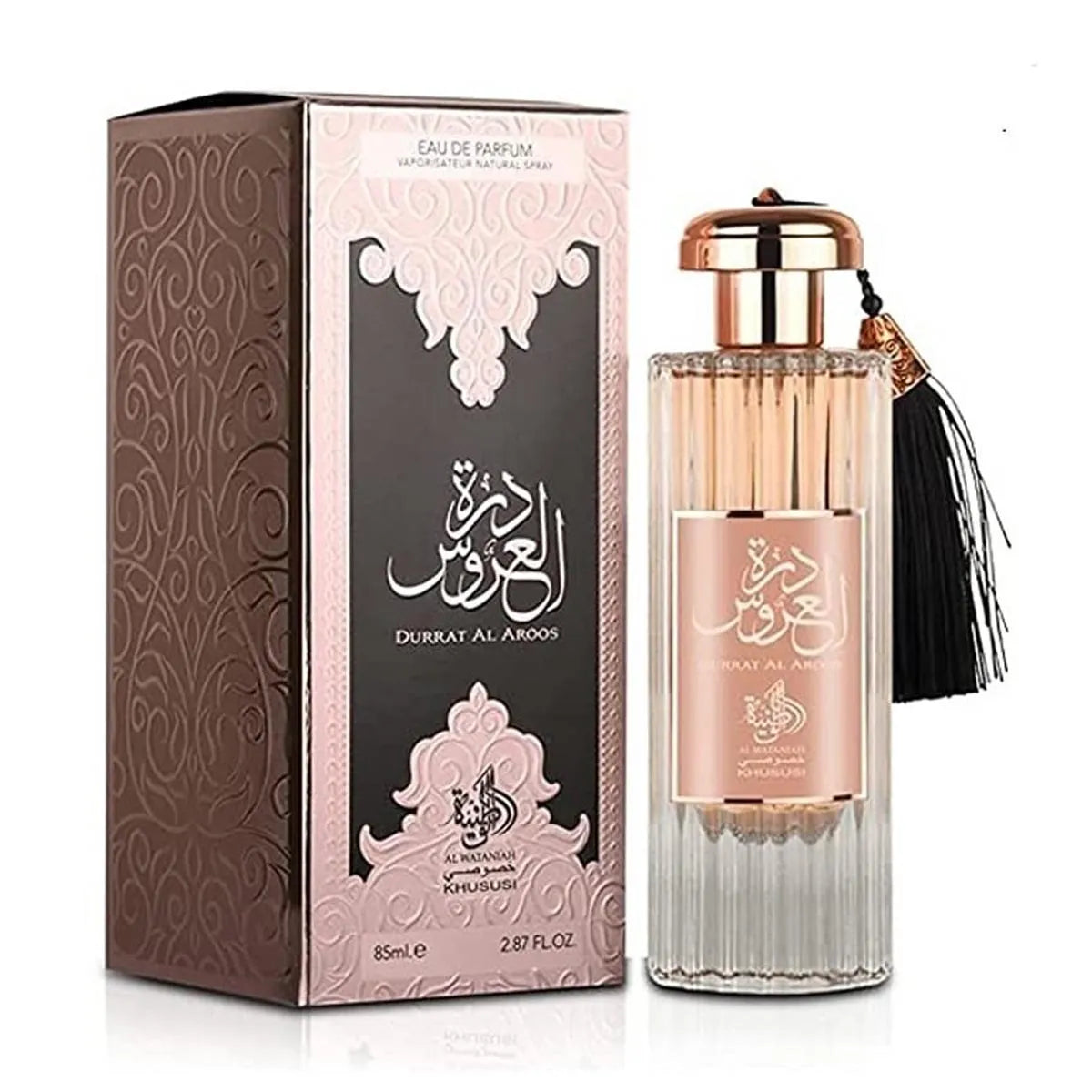 Maison Alhambra Durrat Al Aroos Eau de Parfum 85ml
